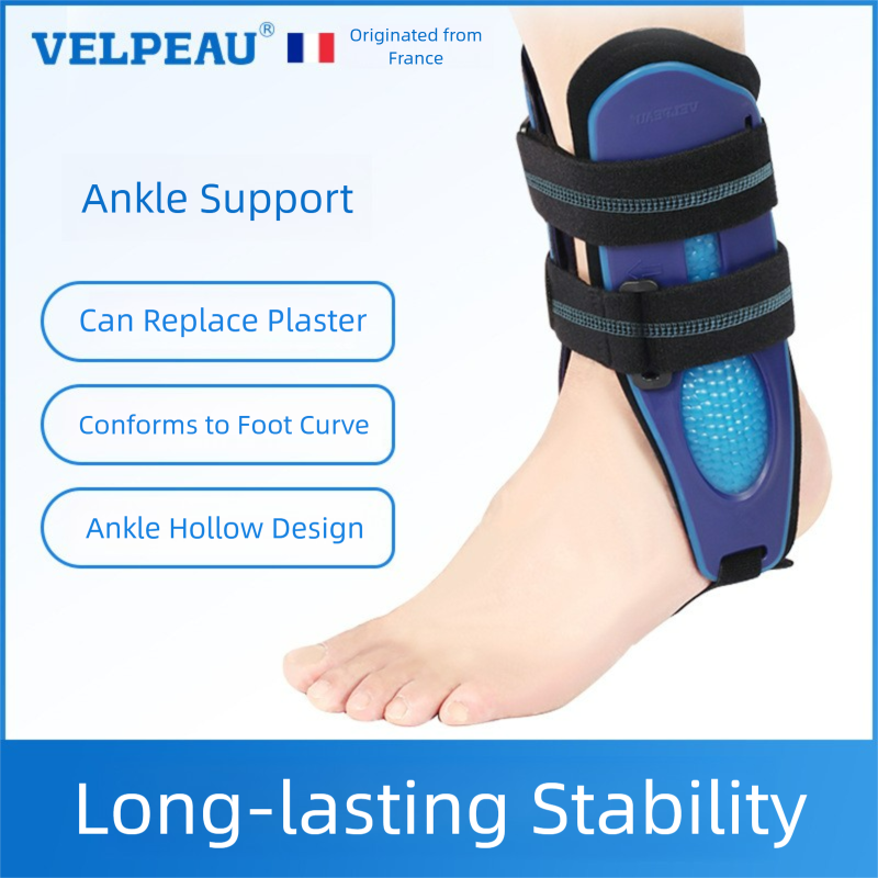 Ankle immobilization splints