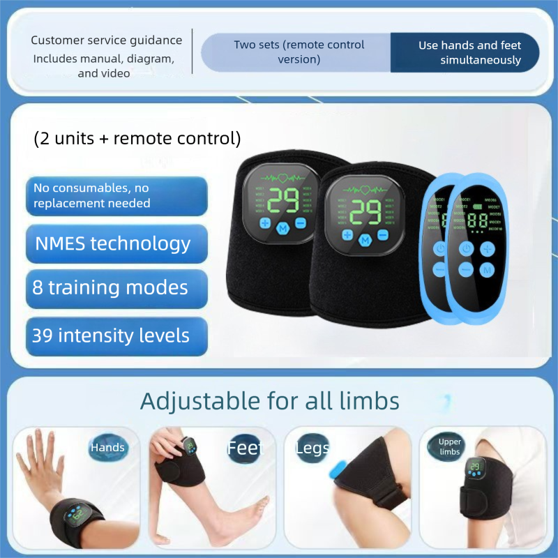 Two sets (remote control version)