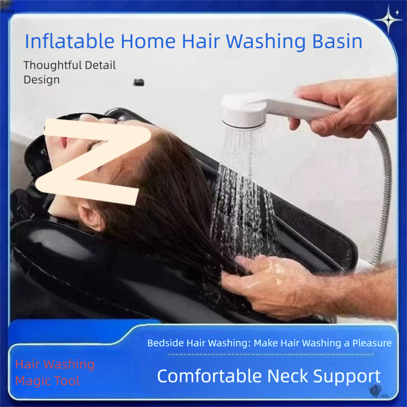 Household inflatable shampoo basin