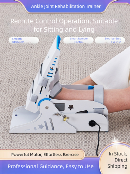Electric ankle trainer