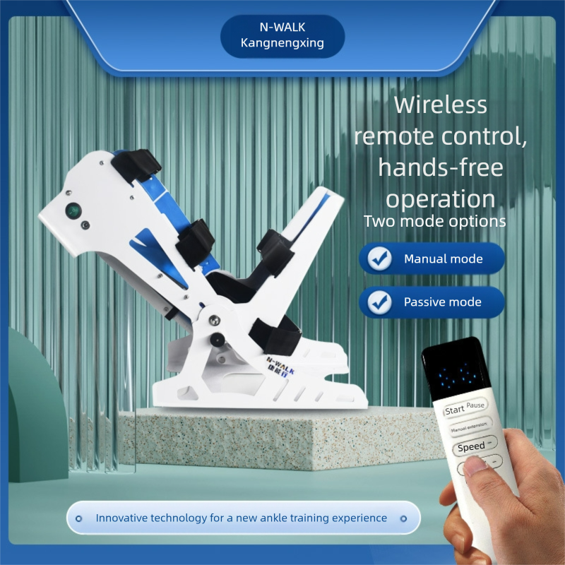 Fully automatic electric ankle trainer