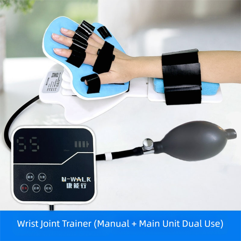 Wrist rehabilitation trainer