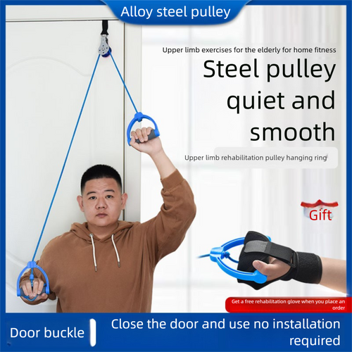 Rehabilitation training device for hemiplegic upper limbs after stroke