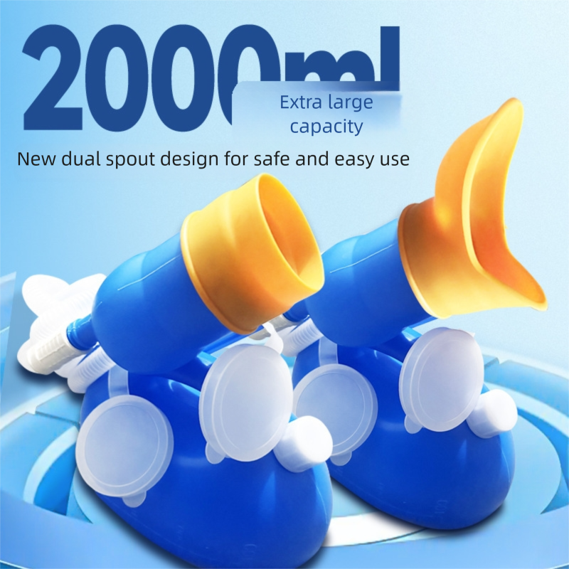 Thickened male and female urinals and urinals for bedridden elderly people