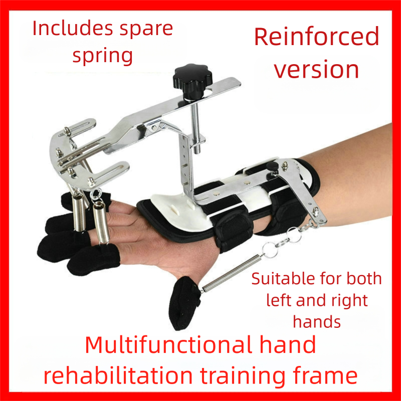 A finger flexibility exercise grip strength machine